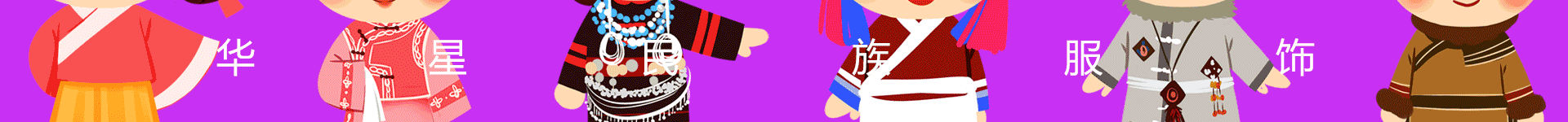 http://demo.ysgmall.com/enterprise/120439/202303081836147393.gif