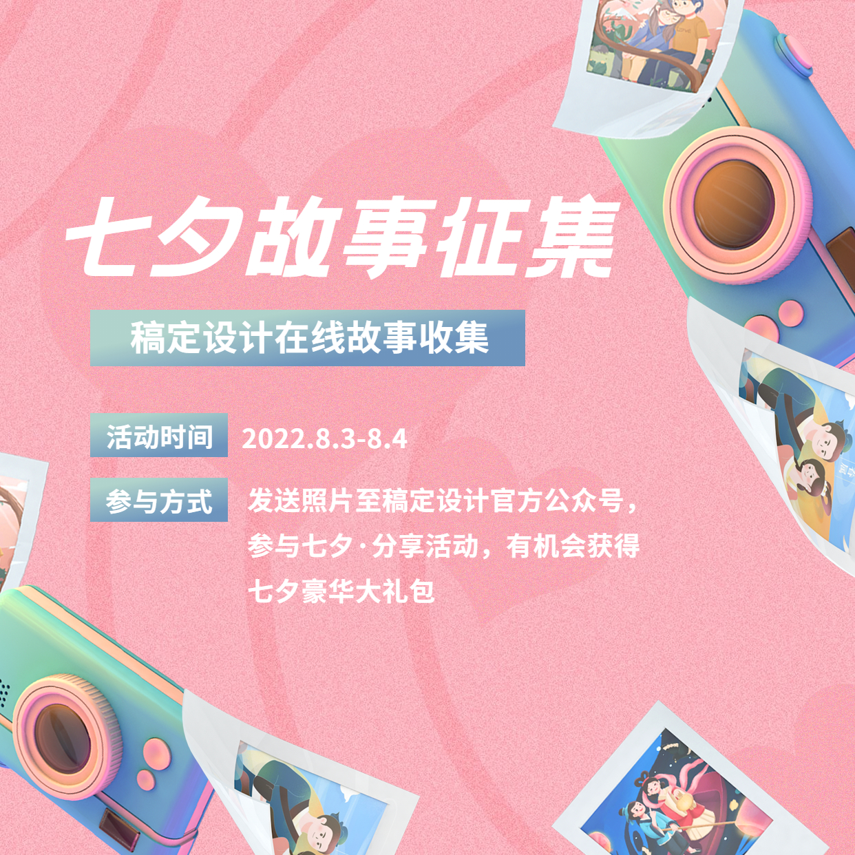 http://demo.ysgmall.com/enterprise/120445/202303131013058677.jpg