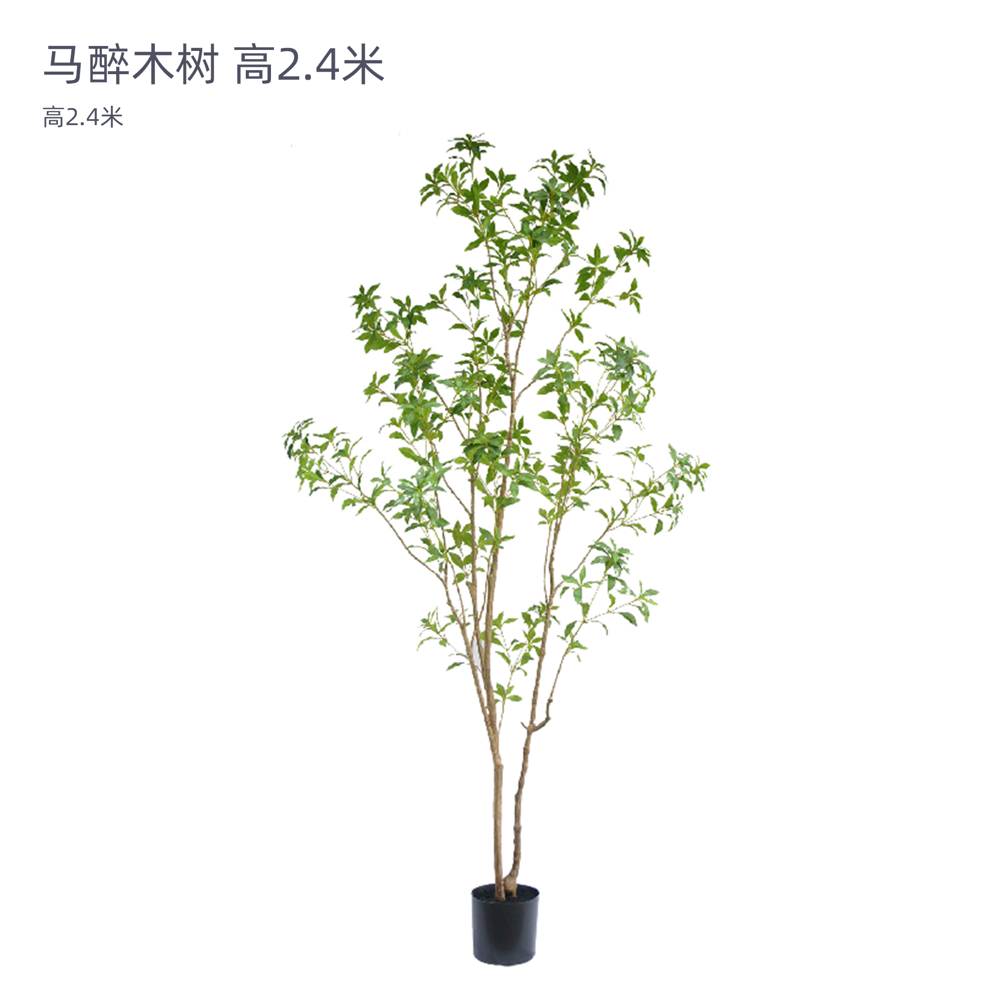 仿真树杆龟背树沙椤树景观大型绿植造景组合室内外北欧风摆件橱窗装饰