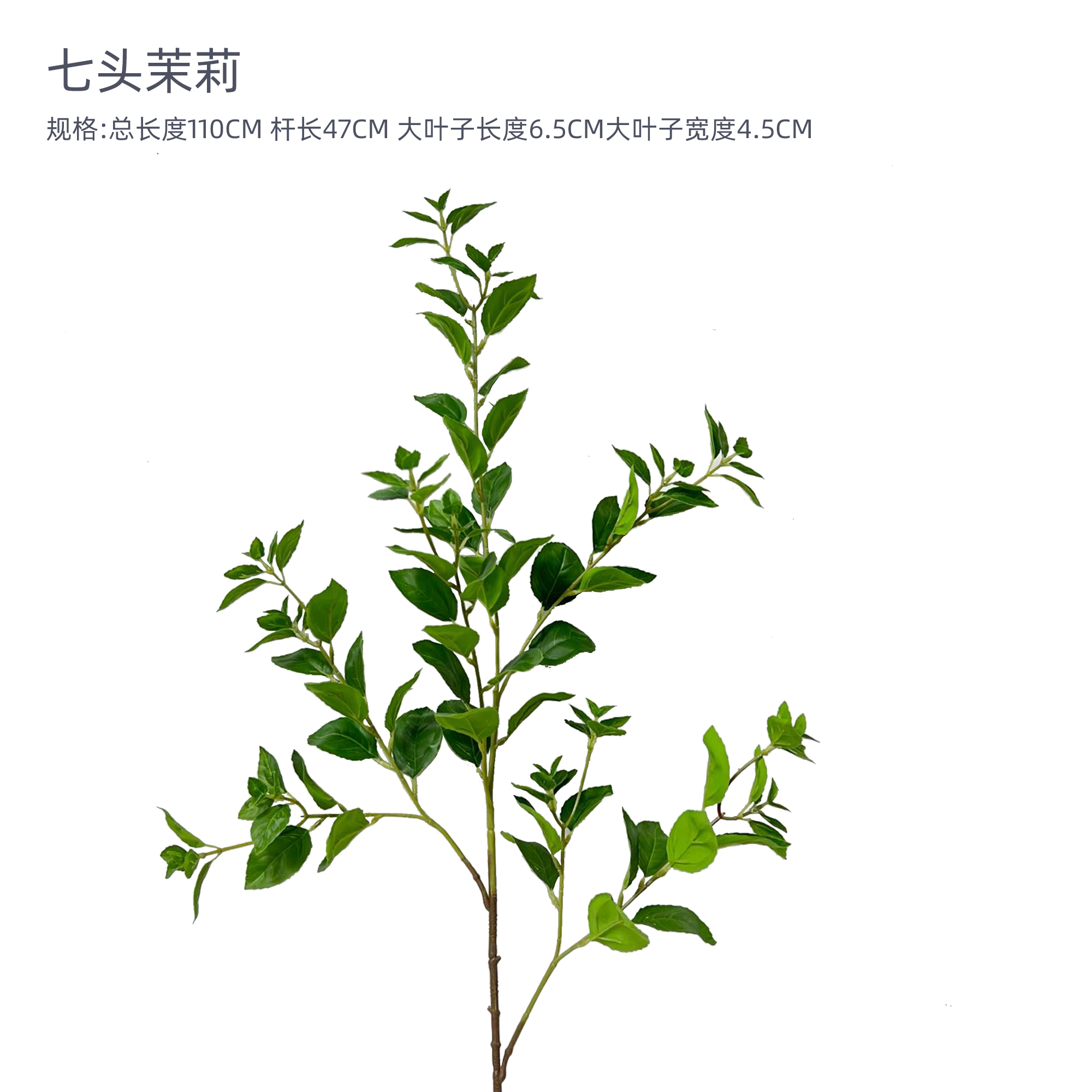 高级感欧式垂吊茉莉仿真花假花摆设高档客厅餐桌摆件